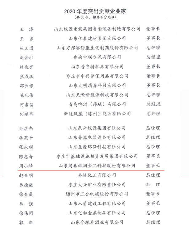 未標(biāo)題-21.jpg